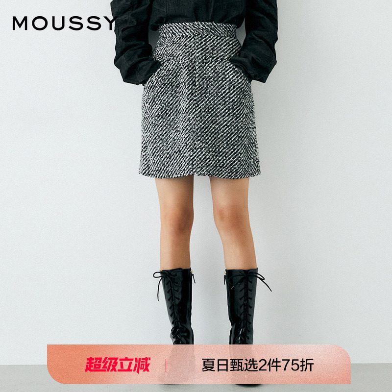 隐形拉链  全腿内衬 粗麻尼