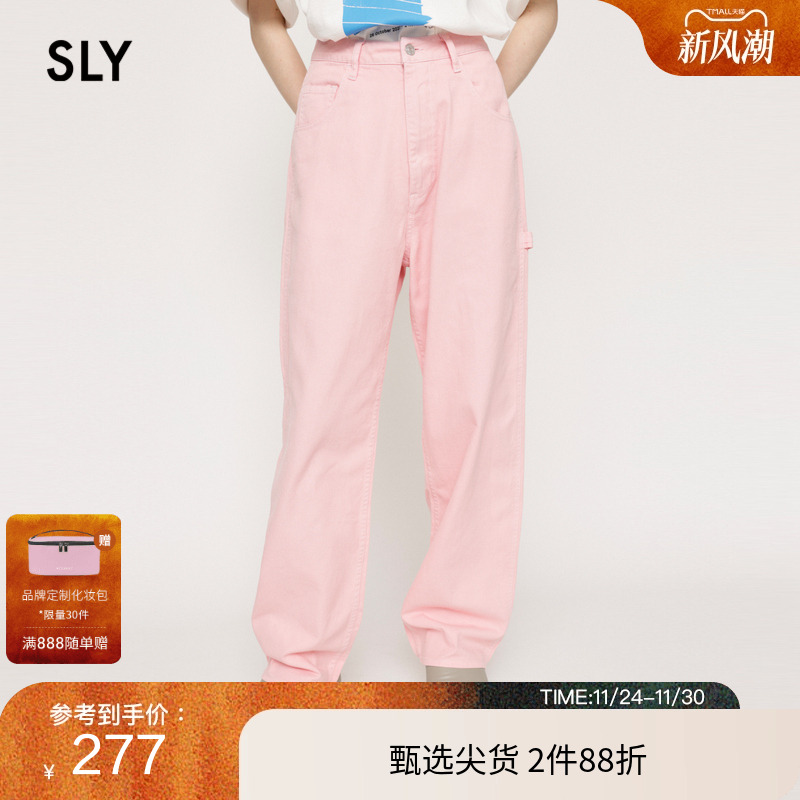 sly阔腿裤直筒休闲牛仔画家裤