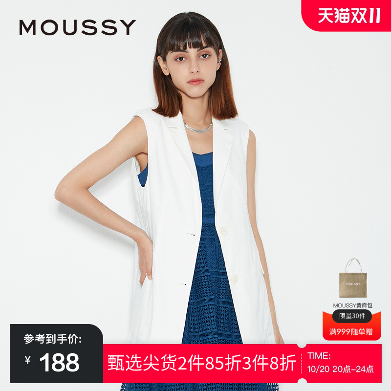 MOUSSY简约通勤OL风西装背心外套