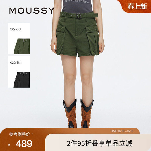 moussy 夏季美式街头风大口袋短款工装裤女028ISZ31-1311