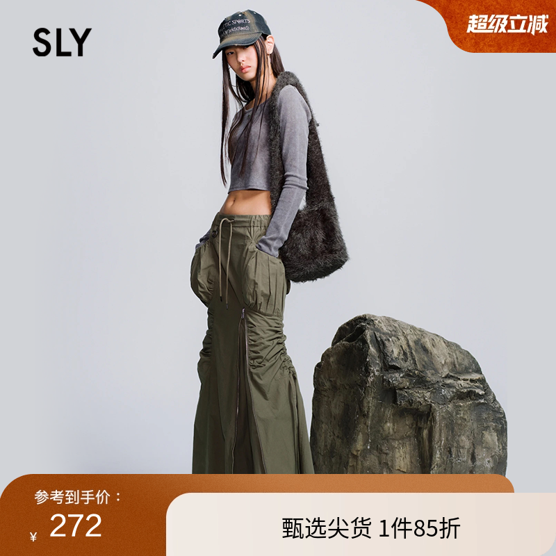 SLY抽褶系带拉链鱼尾工装裙