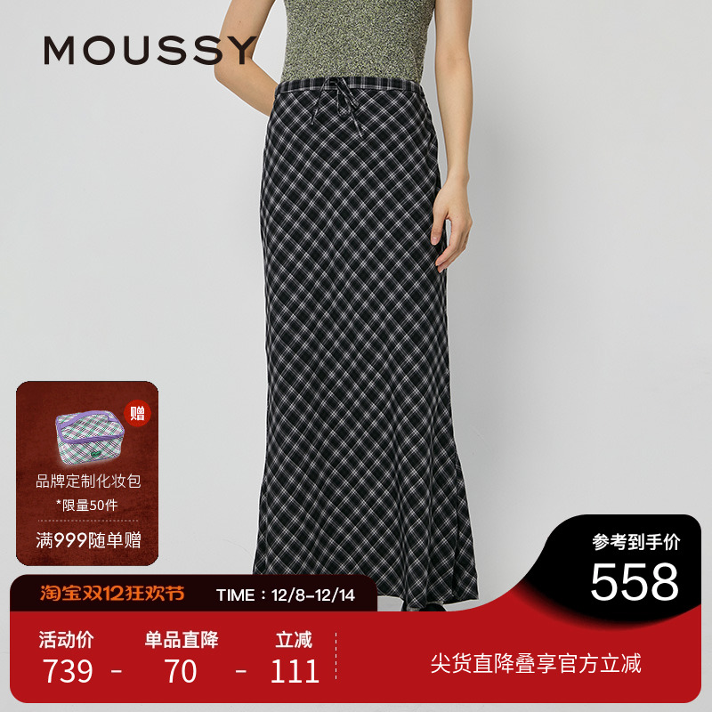 moussy 秋季新品复古文艺风经典格纹长款半身裙028HAZ30-0511