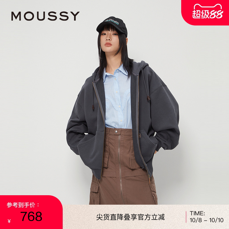 moussy 2025秋季新品美式复古纯色拉链连帽卫衣外套028IAZ80-1005