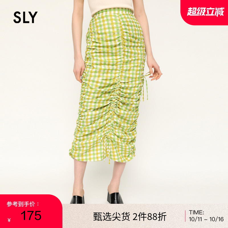 撞色格纹 抽绳褶皱 设计感 后开叉