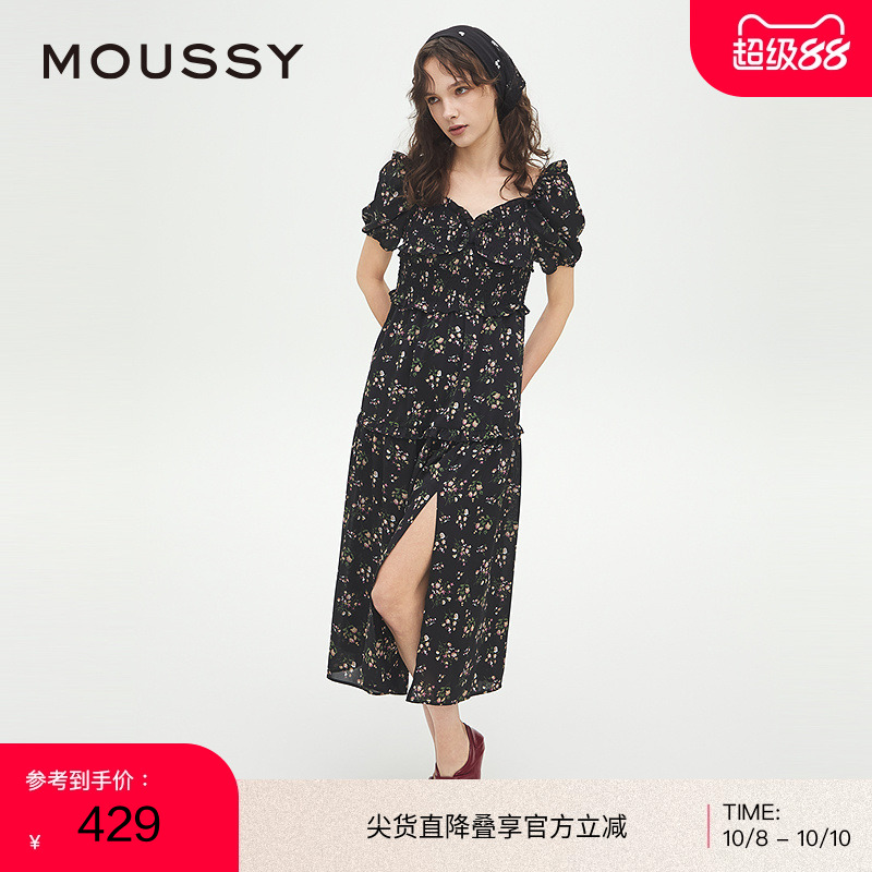 moussy 2025春季新品法式少女方领泡泡袖碎花连衣裙028ISA33-3301