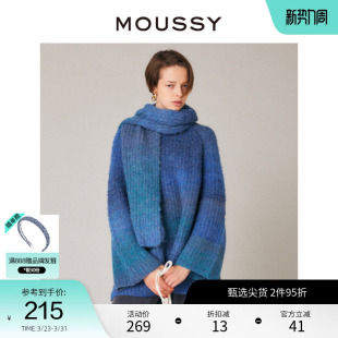 MOUSSY 6140 设计感通勤丁达尔渐变色软糯宽松针织毛衣010FAS70