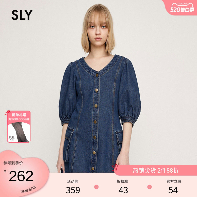 SLY 夏季怀旧复古风泡泡袖牛仔裙连衣裙女030HSA33-39
