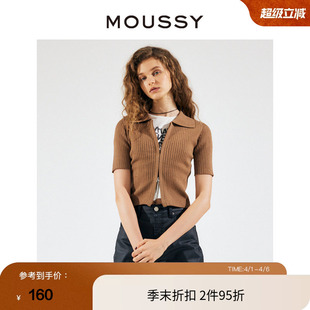 MOUSSY 职场通勤风美拉德POLO针织开衫 010GAS70 6700 春季