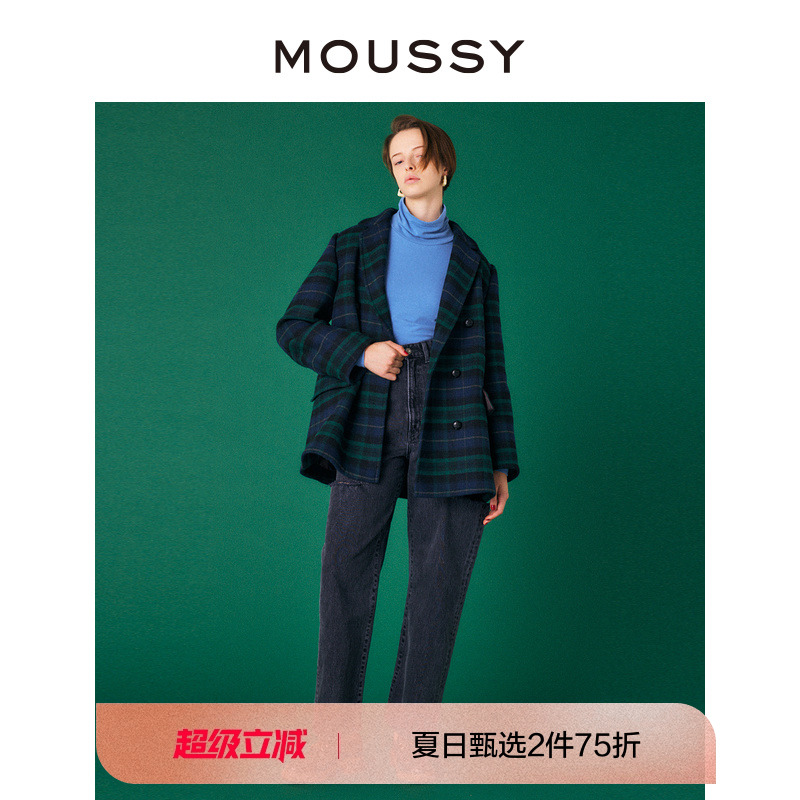 moussy一刀切破洞老爹裤牛仔裤