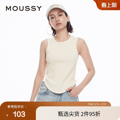 moussy 夏季简约通勤风弧形下摆针织衫背心028HAA80-1831