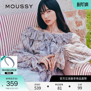 女028IAA30 衬衫 1006 早春甜美荷叶边露肩格子长袖 moussy
