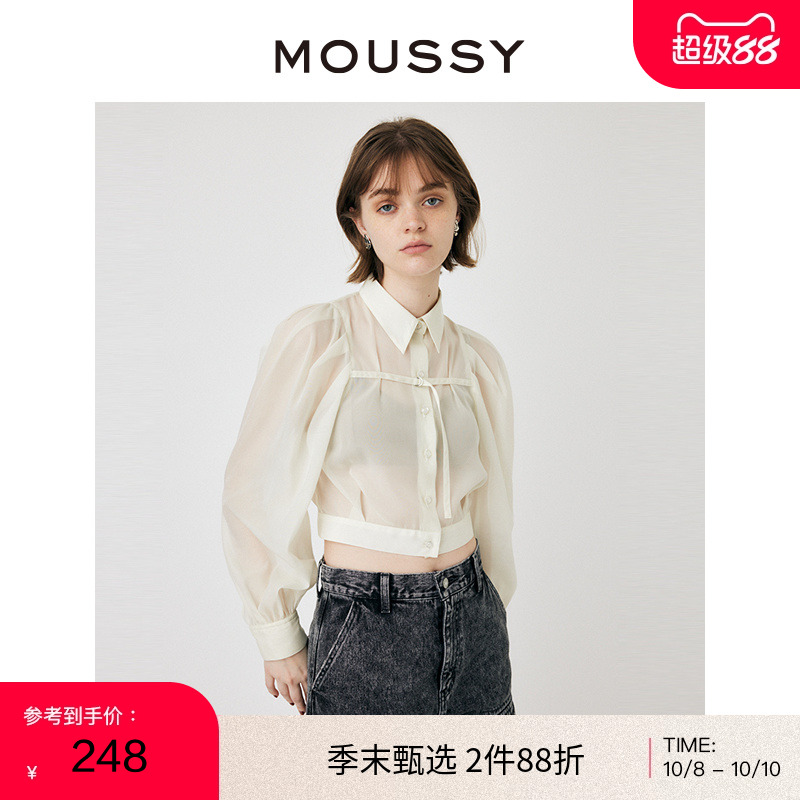 MOUSSY法式泡泡袖透视碎花衬衫