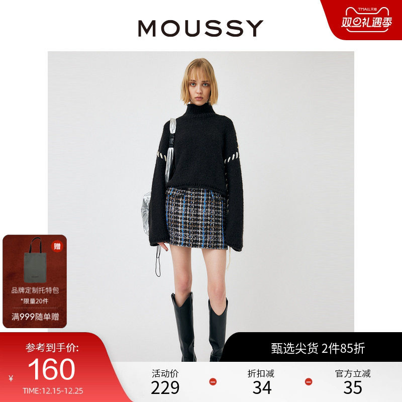 MOUSSY 冬季新品非正式学院风短款百褶裙半身裙010GAK3