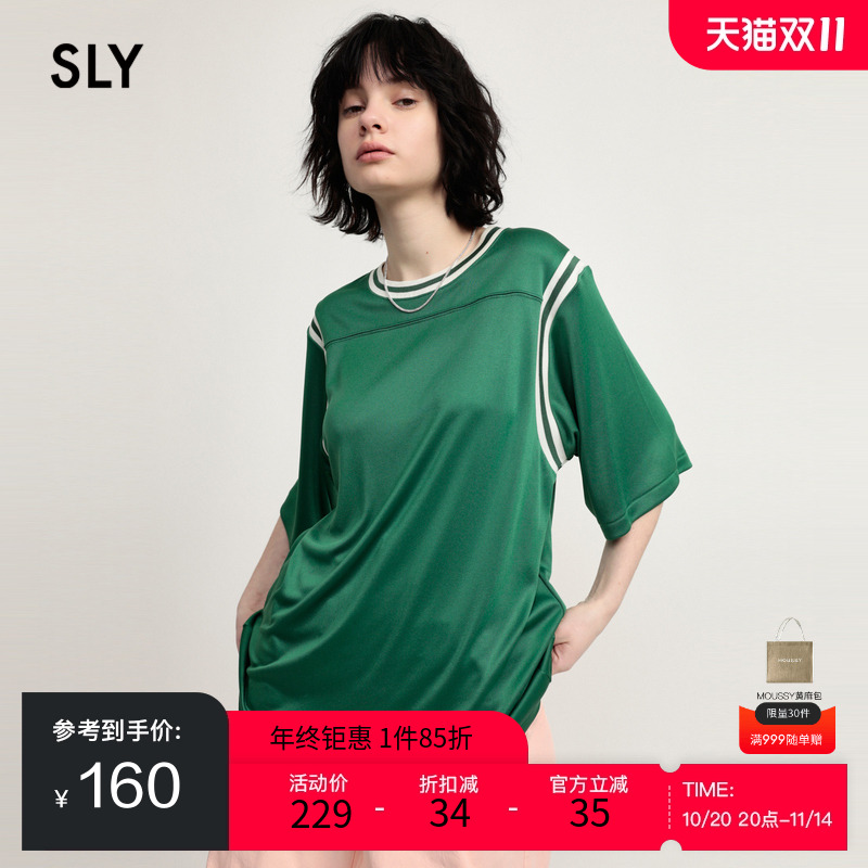 材质柔顺 运动休闲风