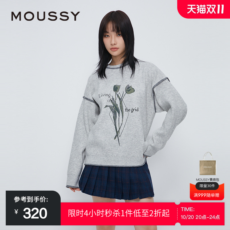 moussy 2024冬季新品复古田园风套头宽松毛衣针织衫028HAZ70-1131