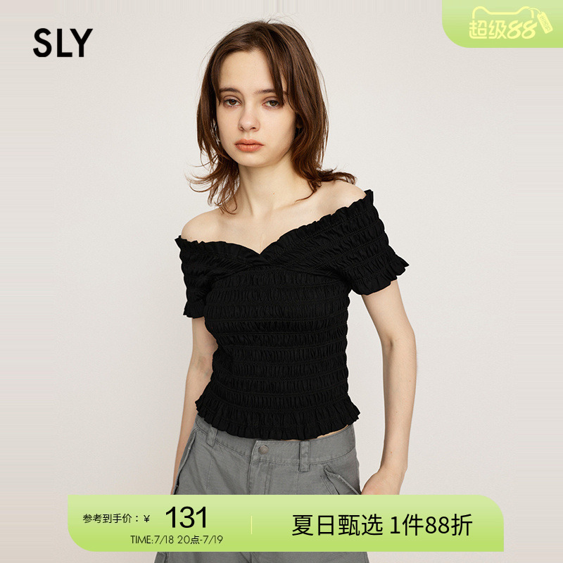 sly甜美木耳边一衣多穿通勤背心