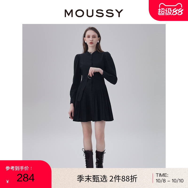 百褶裙，附腰带收腰
