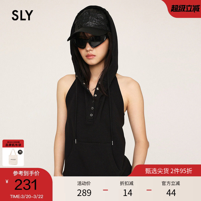 SLY 春季美式复古运动风连帽露背无袖背心030HSR90-03