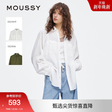 moussy 2025夏季新品休闲慵懒风简约薄款长袖衬衫女028ISZ30-1041