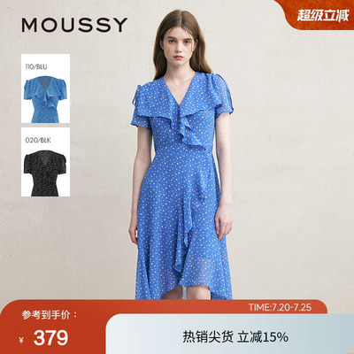 MOUSSY夏季法式度假风不规则茶歇裙连衣裙028ISZ30-3031