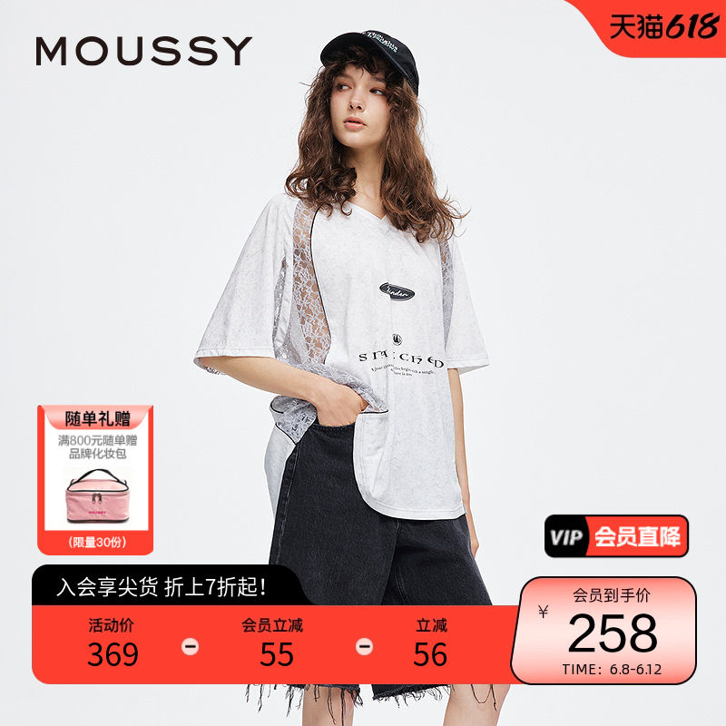 moussy 夏季蕾丝拼接V领宽松篮球服印花T恤028ISA90-2921
