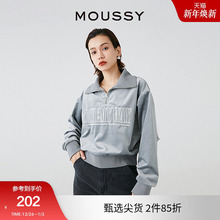 MOUSSY 复古学院风半开领字母丝绒卫衣028HSZ90-0131