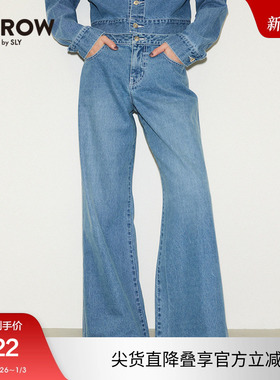 【THROW】SLY 夏季新品低腰阔腿裤简约风牛仔裤030HS011-0780
