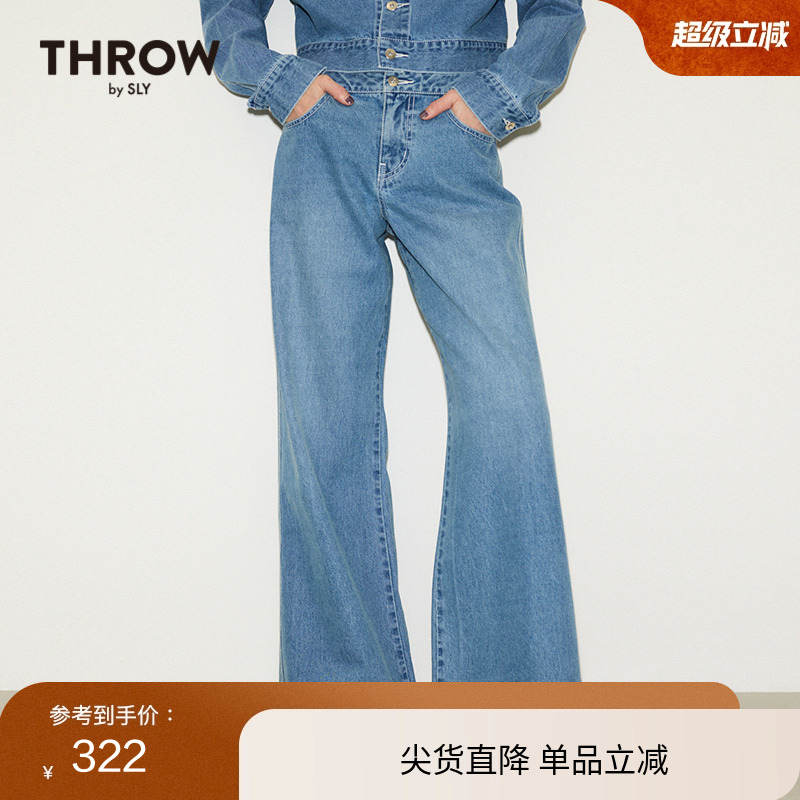 SLY低腰阔腿裤简约风牛仔裤