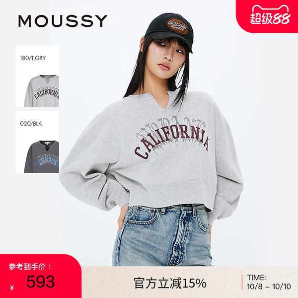 MOUSSY 2025春季新品美式校园风短款字母套头卫衣女028ISZ90-0191