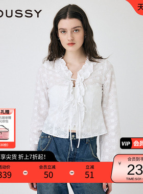 MOUSSY 春季活力少女荷叶边系带长袖衬衫女010ISS30-4181