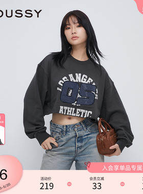 moussy 春季remake做旧裂缝印花卷边卫衣女010HAL90-7601