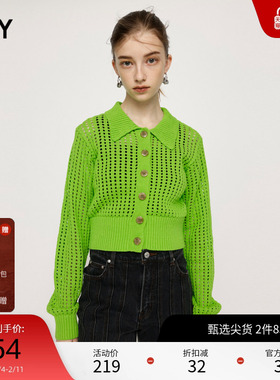 SLY 夏季半透明编织短款单排扣针织开衫女030GSI70-1540