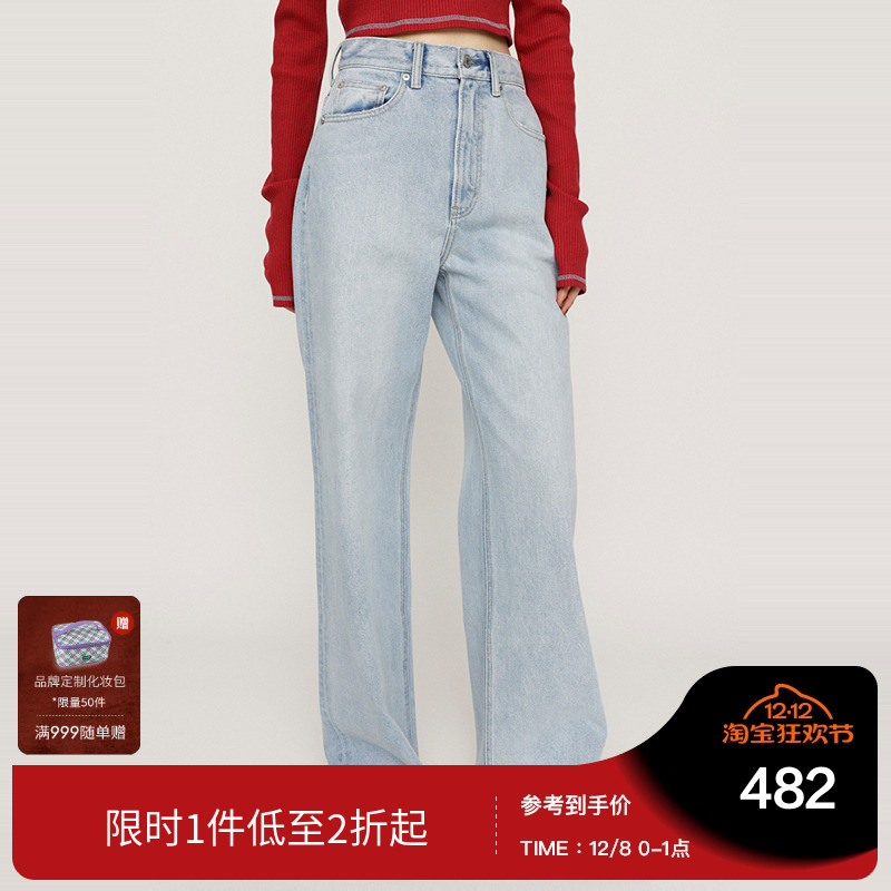 SLY冬季新品休闲简约水洗高腰直筒牛仔裤女030HAZ11-5311