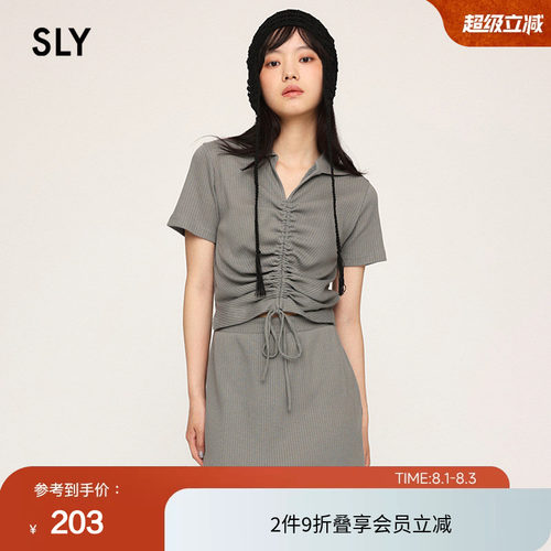 sly休闲通勤风假两件针织连衣裙