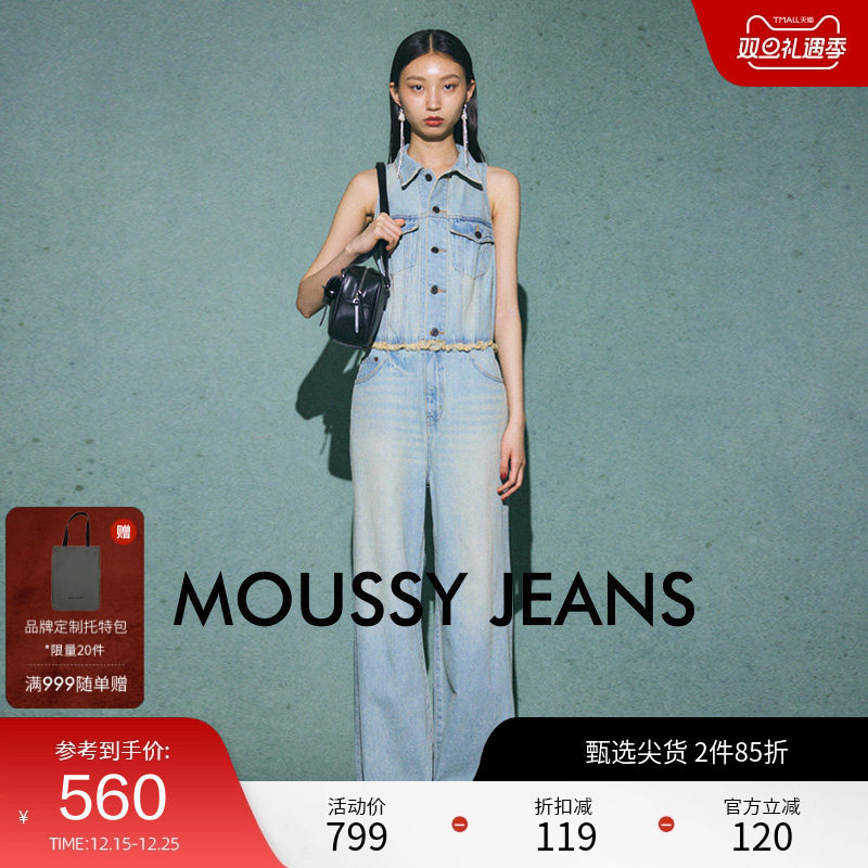 moussy 秋季新品复古港风做旧无袖连体裤牛仔裤010HA71