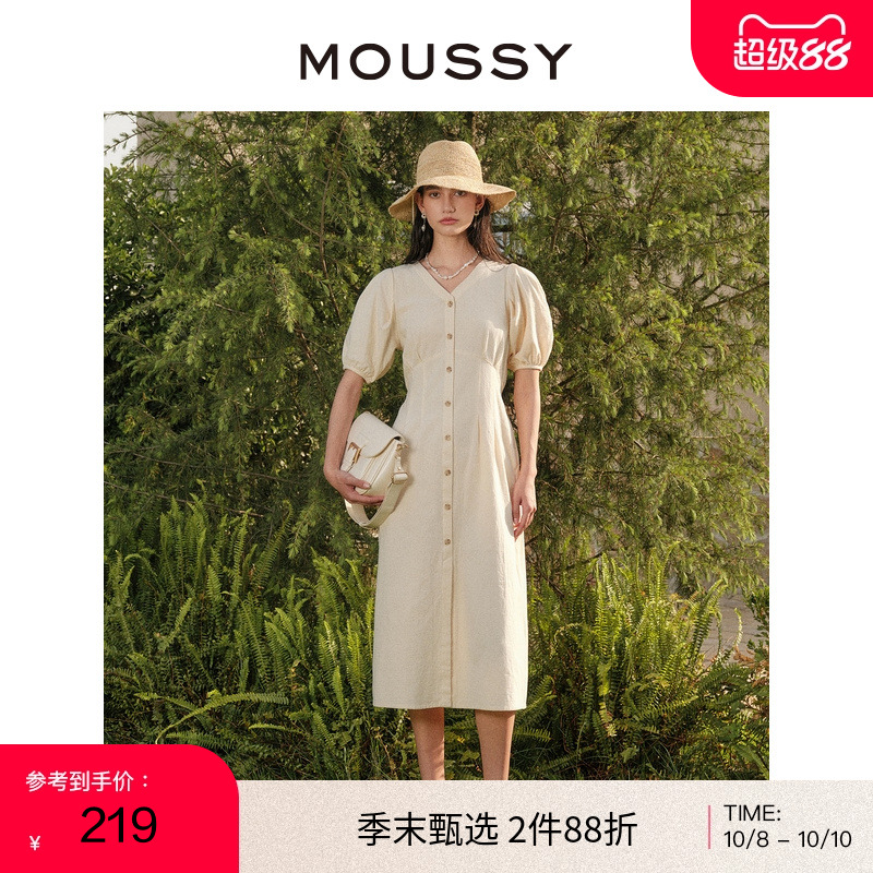 MOUSSY 冬季新品纯色泡泡袖系带V领休闲连衣裙
