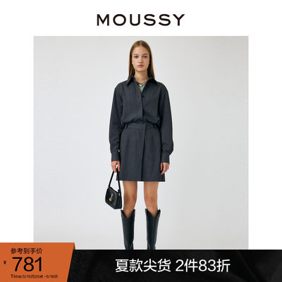 moussy知识分子通勤西装衬衫衣裙