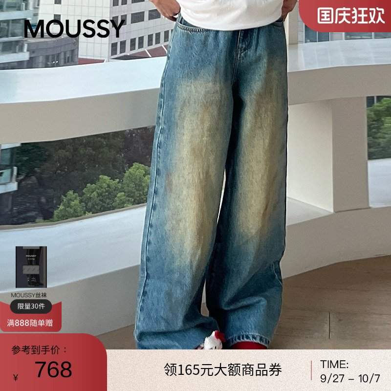 moussy 2025秋季新品丹宁风做旧复古宽松阔腿牛仔裤028IAC11-1017