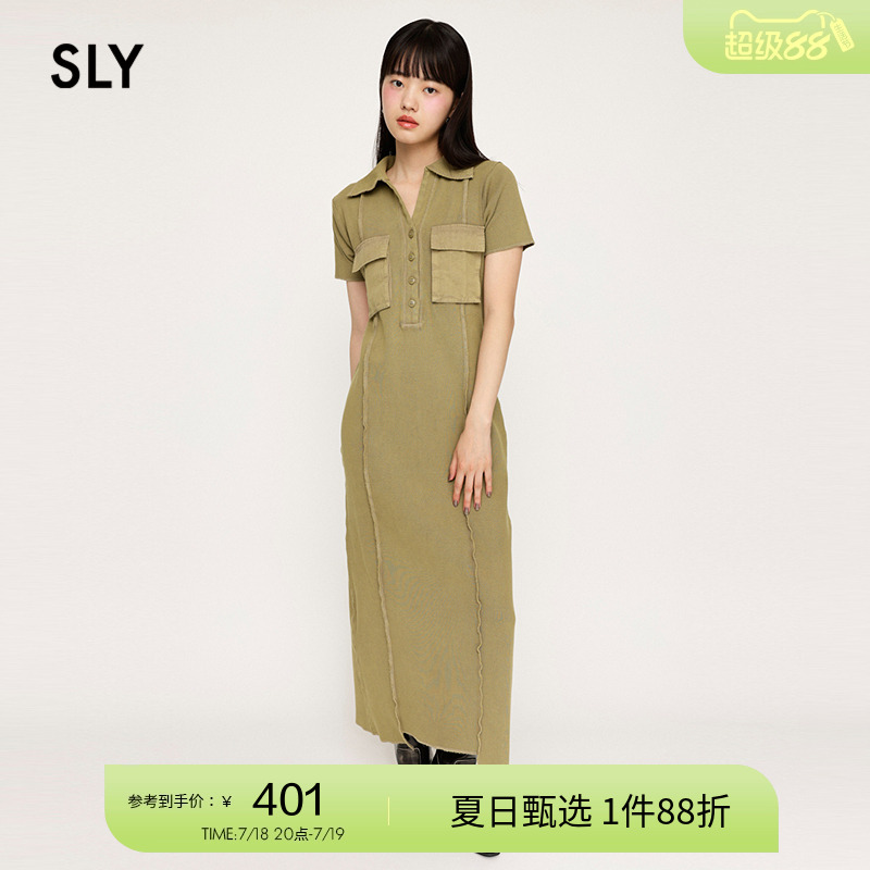 sly复古文艺风POLO领贴袋连衣裙