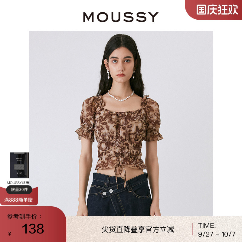 抽褶褶皱设计，下摆系带抽绳设计，俏皮可爱