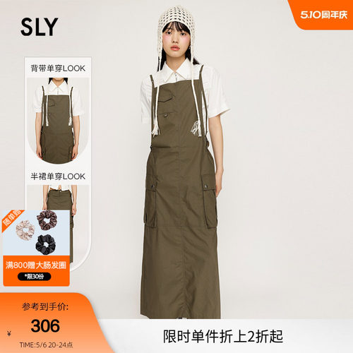 sly街头感工装风口袋背带连衣裙