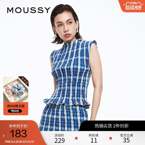 moussy优雅文艺风打揽格纹衬衫