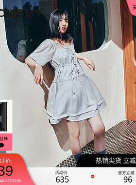 moussy 2025早秋新品甜美收腰一字肩系带条纹连衣裙028ISA33-4051