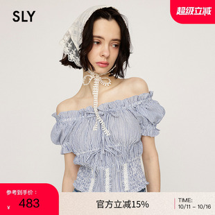 法式 新品 田园风花边领收腰短袖 衬衫 2421 SLY 女030ISZ30 2025夏季