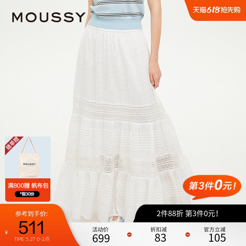 moussy 夏季波西米亚风蕾丝蛋糕裙半身裙女028ISA31-