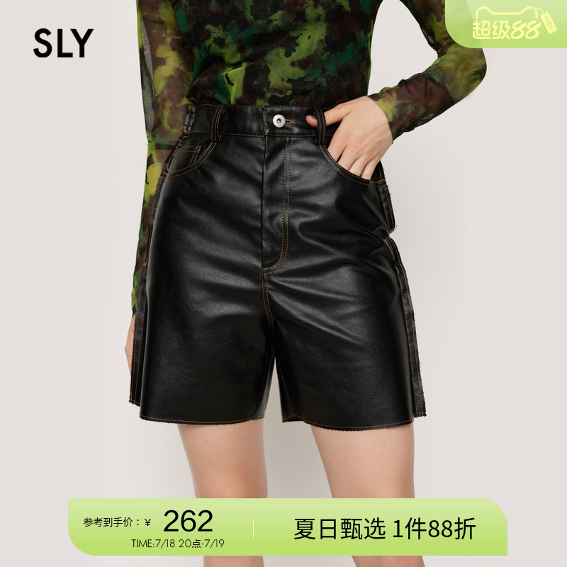 sly甜酷风宽松直筒皮革休闲短裤