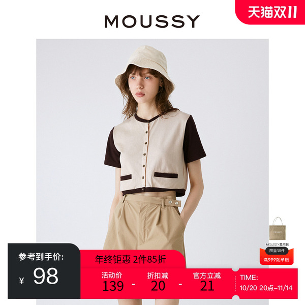 moussy复古撞色俏皮休闲短袖T恤