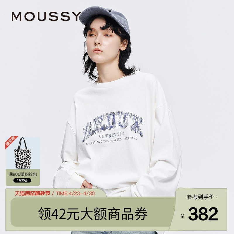 moussy 早春美式学院风做旧印花长袖T恤女028IAZ90-1010