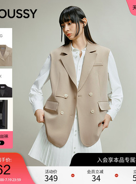 moussy 春季通勤休闲风宽松廓形西装背心女028IAB30-1010