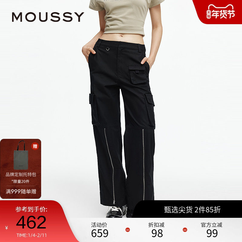 MOUSSY 冬季中低腰拉链工装裤多口袋休闲裤028ISX31-